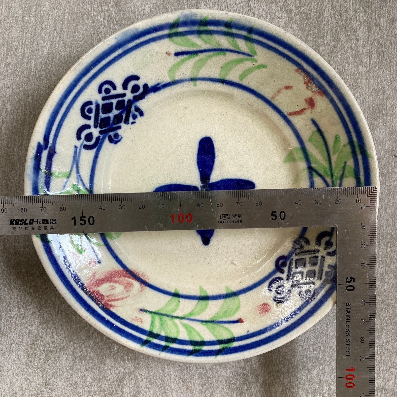 ソンベ焼 ベトナム南部で古くから焼かれていた陶器「ソンベ焼」を、個別