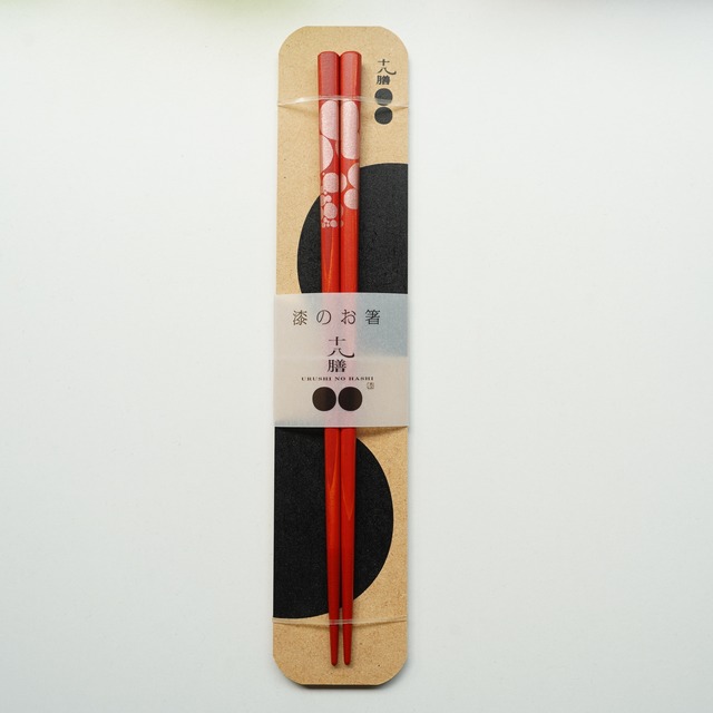 【漆のお箸 十八膳】水玉　朱