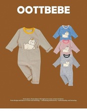 韓国子供服 / 26winter / oottbebe / もこもこルームウェア / ベビー&キッズ / 冬服 *XS~XL*