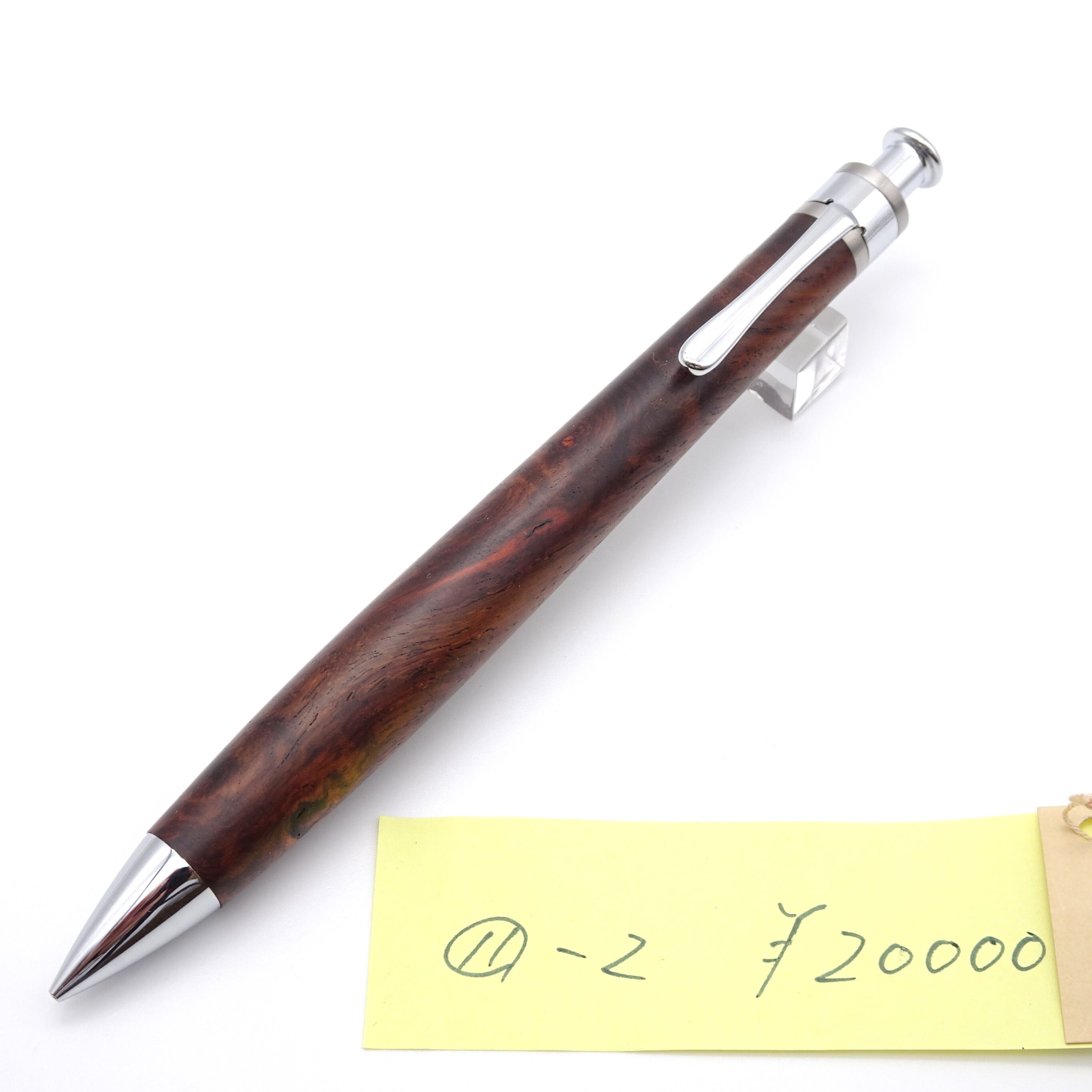 工房 楔（せつ）