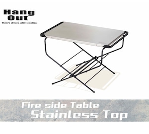 【送料無料】Hang Out ハングアウト ファイヤーサイドテーブル ステンレス トップ FRT-5031ST Fire side Table
