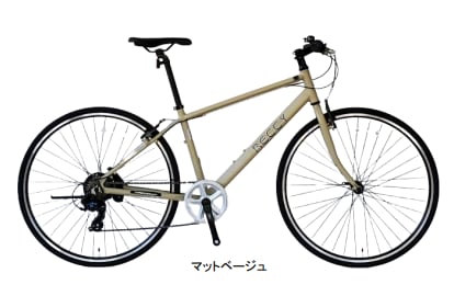 レクシー7段変速（RCC-705-7S） | サイクルワークス 自転車取扱い数NO,1