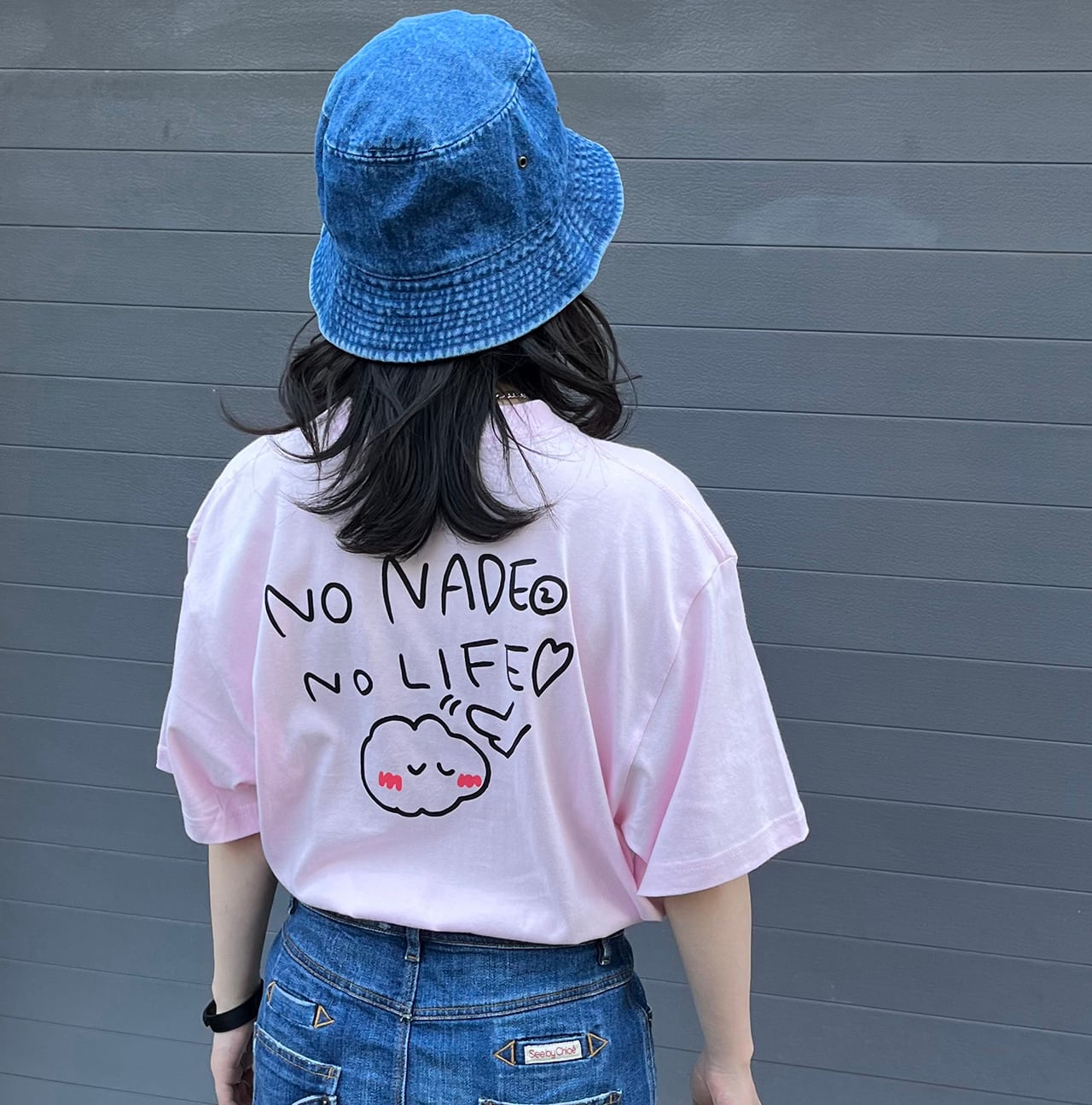 再販】No Nadenade No Life Tee/ピンク(MK-488) | もくもくちゃん公式