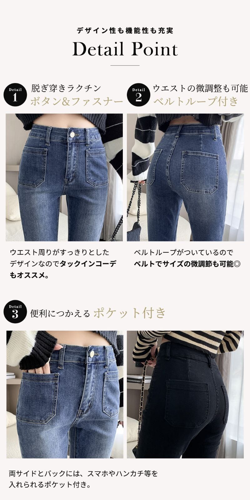 フレアデニム フレア Jeans - 1978 D-Akemi | ブラック/ ダークグレー