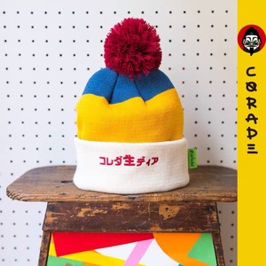 【予約販売商品】Sorsorニット帽　corade 九色鹿ニット帽　　メンズ・レディース・ユニセックス