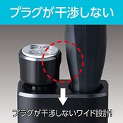 セイワ(SEIWA) 車内用品 シガーソケット増設分配器 ソケット2連 コードタイプ F315 プラグ抜け防止 12V/24V車対応 出力7A 約1m