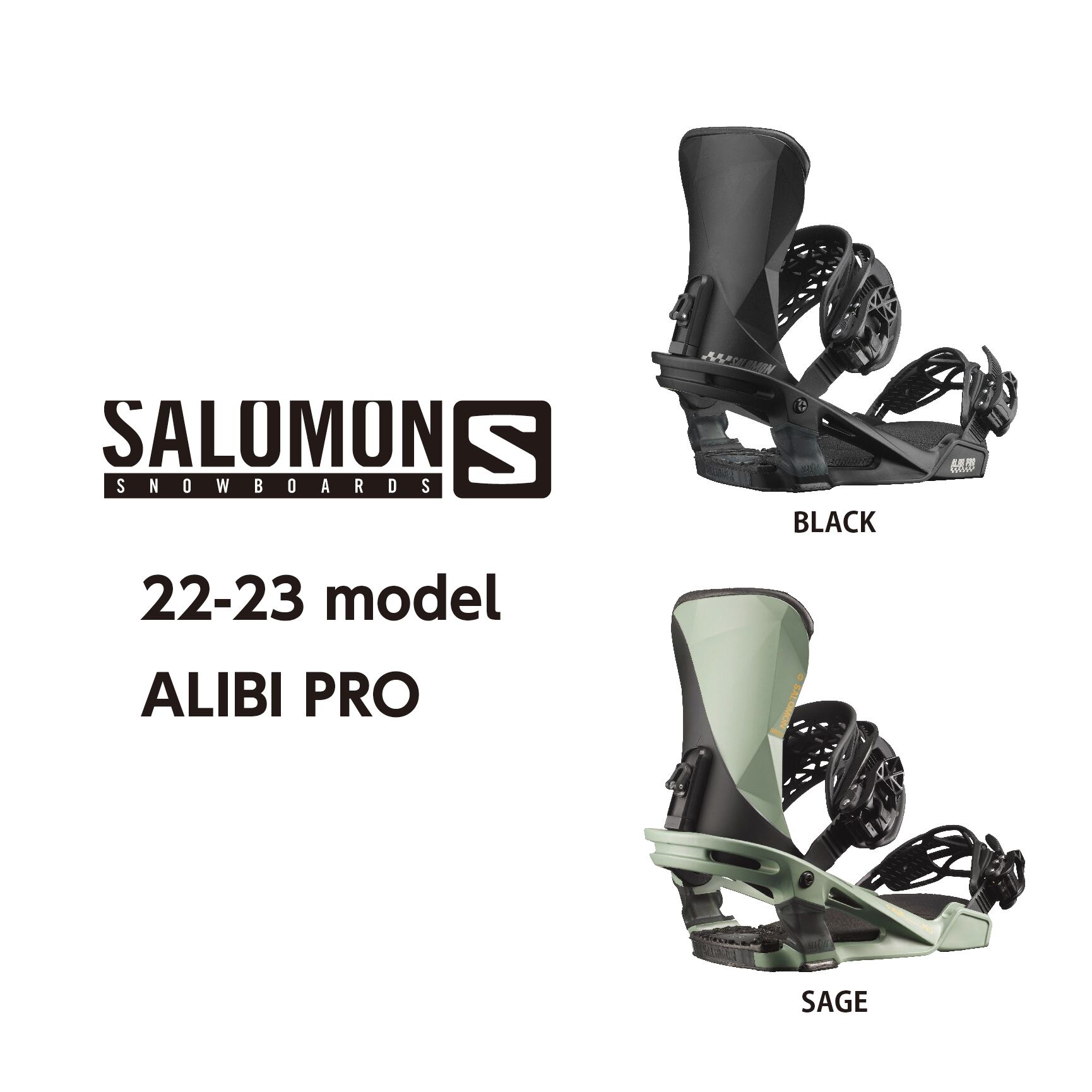 祝開店大放出セール開催中 SALOMON サロモン ALIBI アリバイ 2018