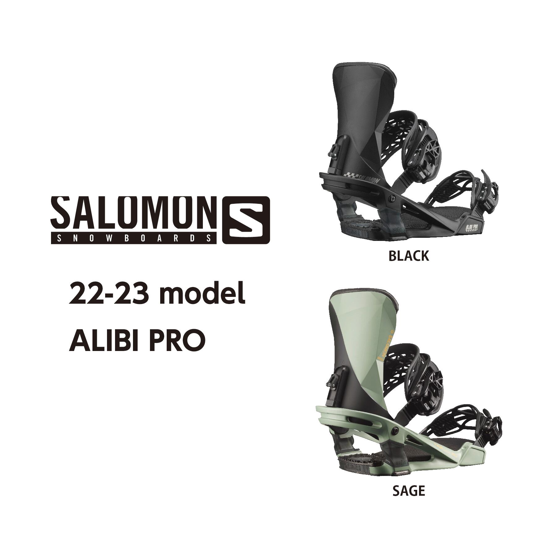 22-23 SALOMON 『ALIBI PRO』 サロモン アリバイプロ カービング パーク パウダー グラトリ フリーラン スノーボード  バインディング ビンディング | sportsparadise