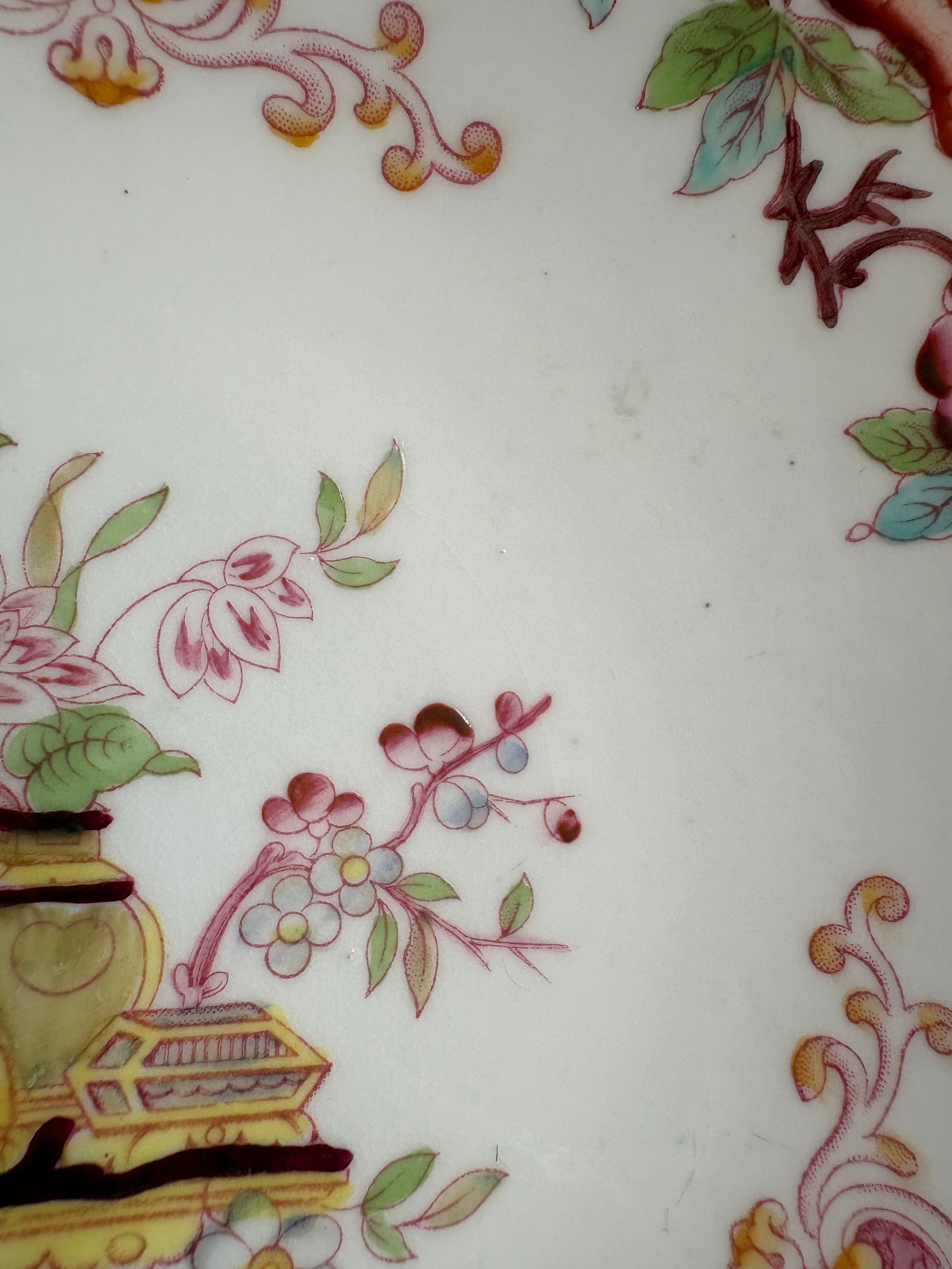 サルグミンヌ MINTON No.235（ミントン）コンポティエ（手描きの花模様