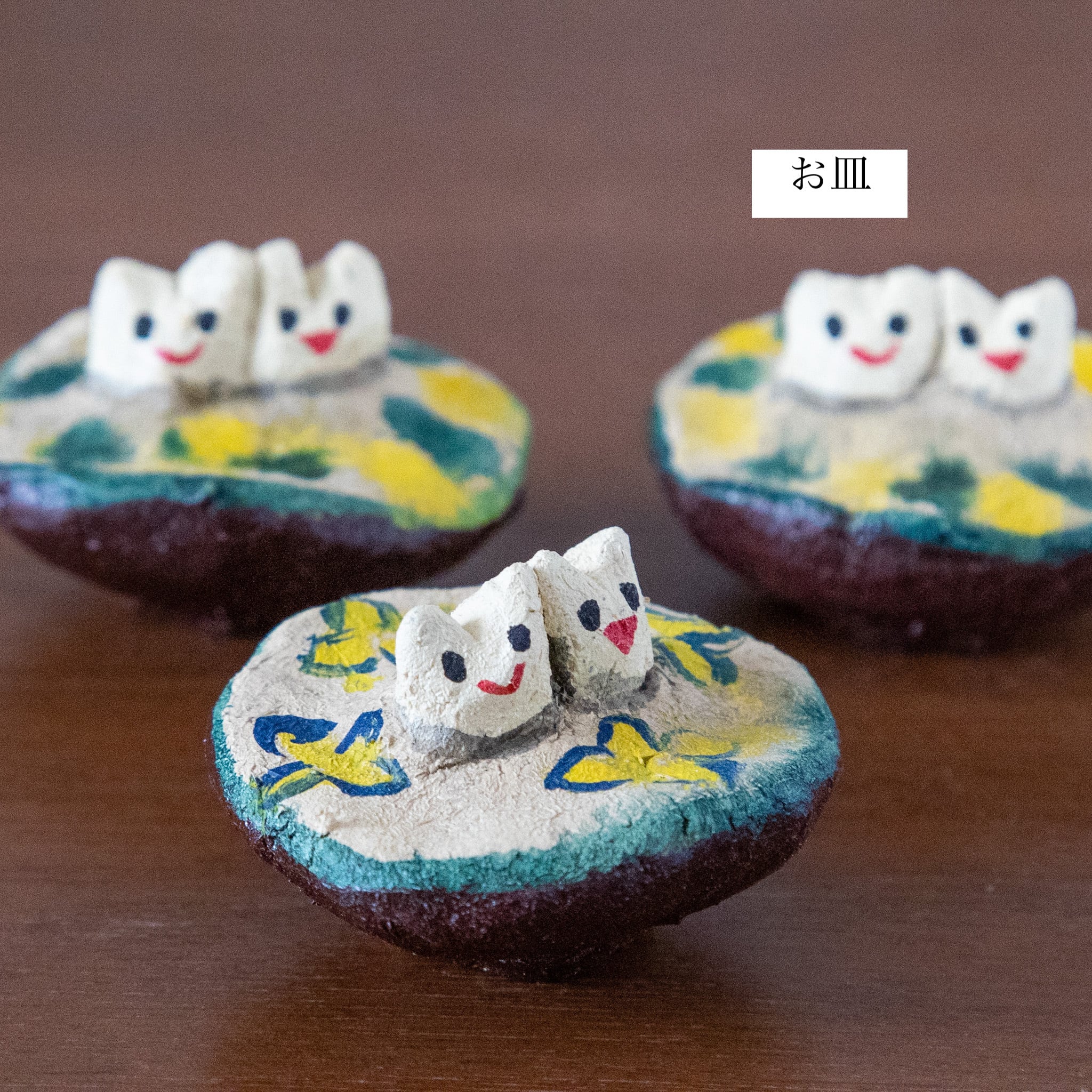 工房ニャン山 やちむんとシーサー | Dear Okinawa,