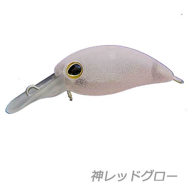 スタジオコンポジット Studio Composite ボルタ 235 RTM VOLTA 235 RTM