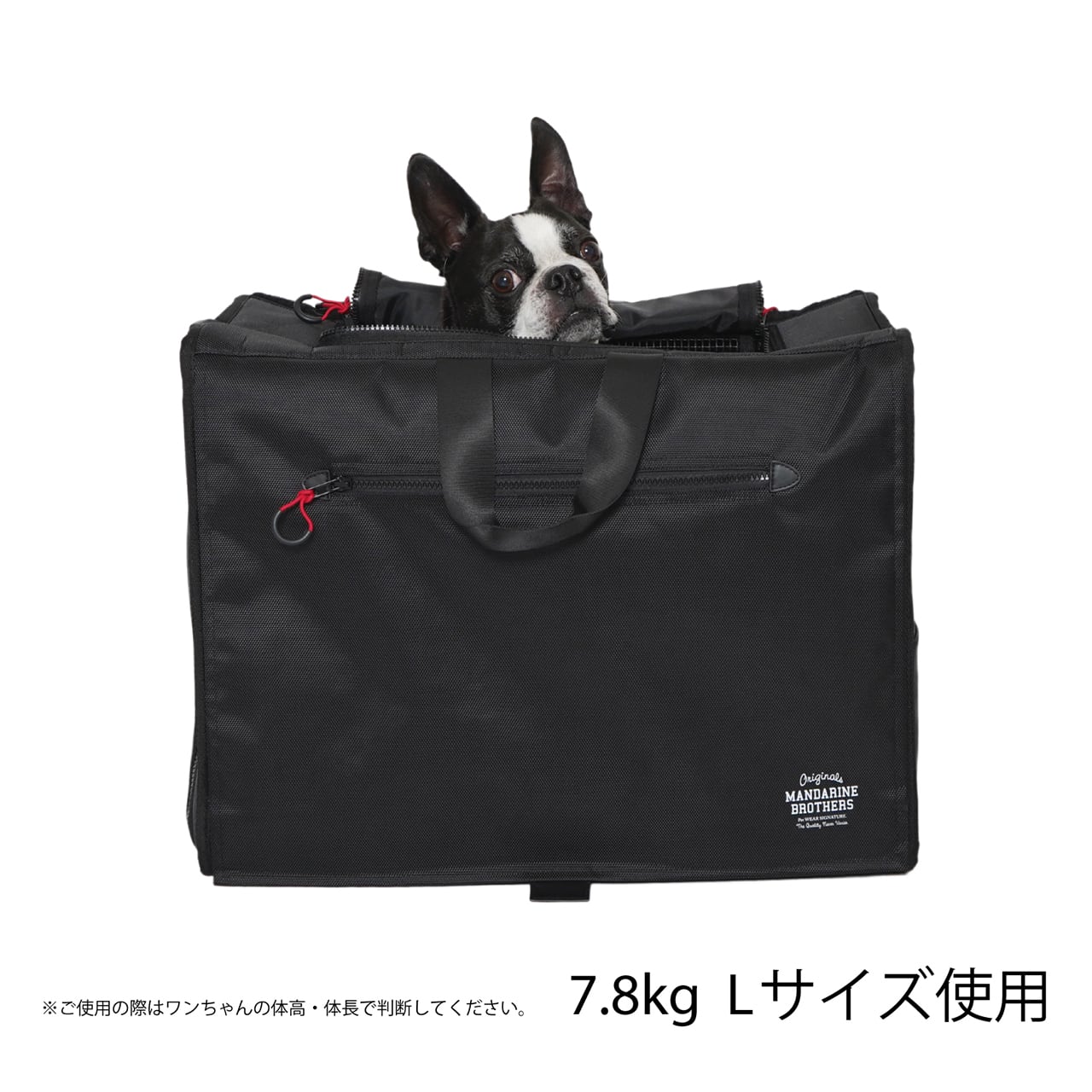 マンダリンブラザーズ 犬用リュックWIDE Lサイズ耐荷重〜約15kg