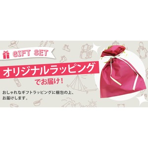 【ギフト袋に入れてお届け！】BAKASCO バカスコ 60ml 阪東食品 ペッパーソース 調味料