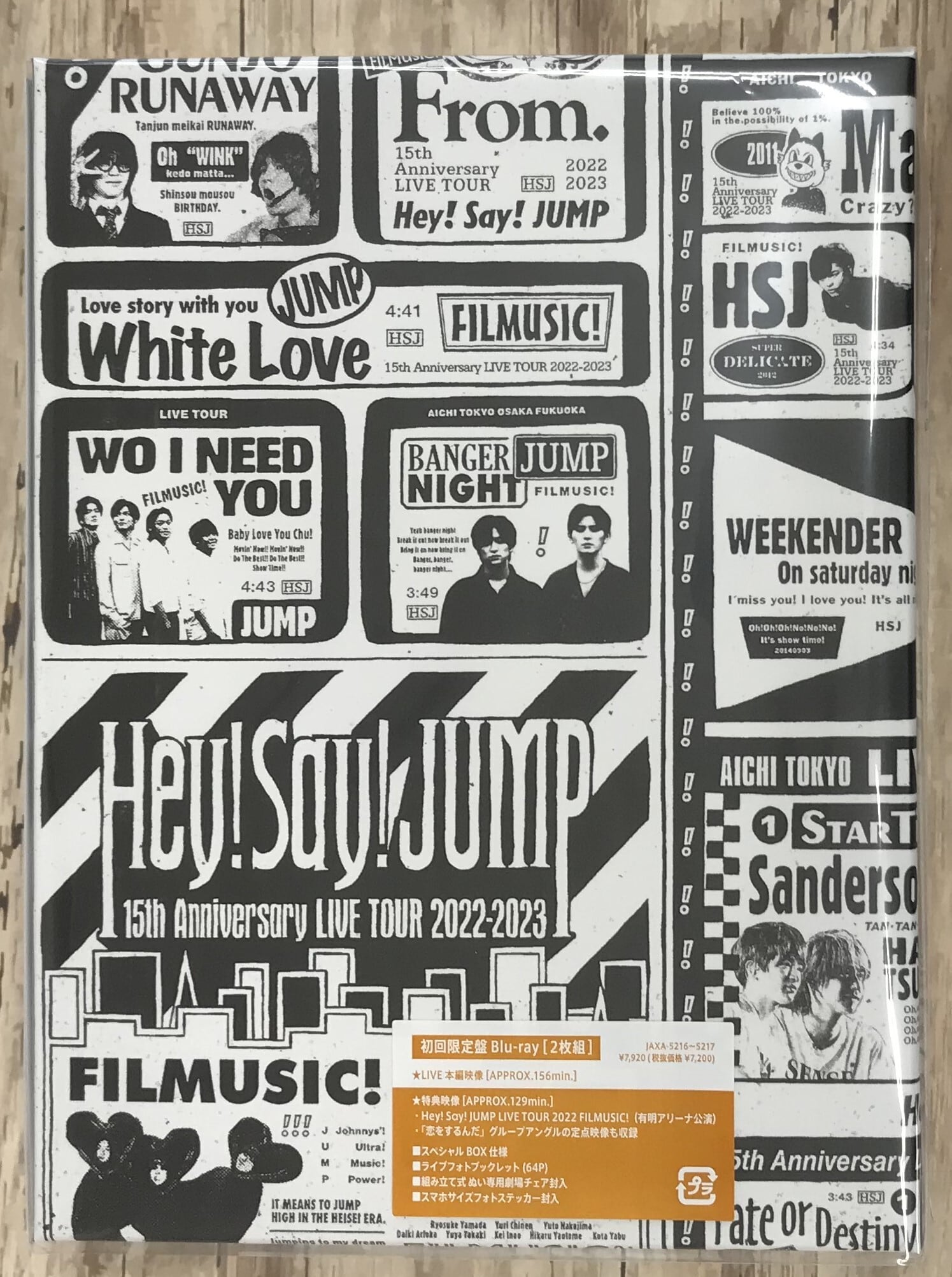 Hey! Say! JUMP / Hey！ Say！ JUMP 15th Anniversary LIVE TOUR 2022