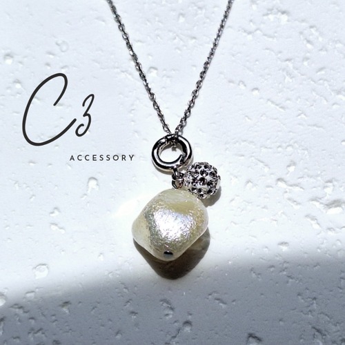 パールとパヴェ