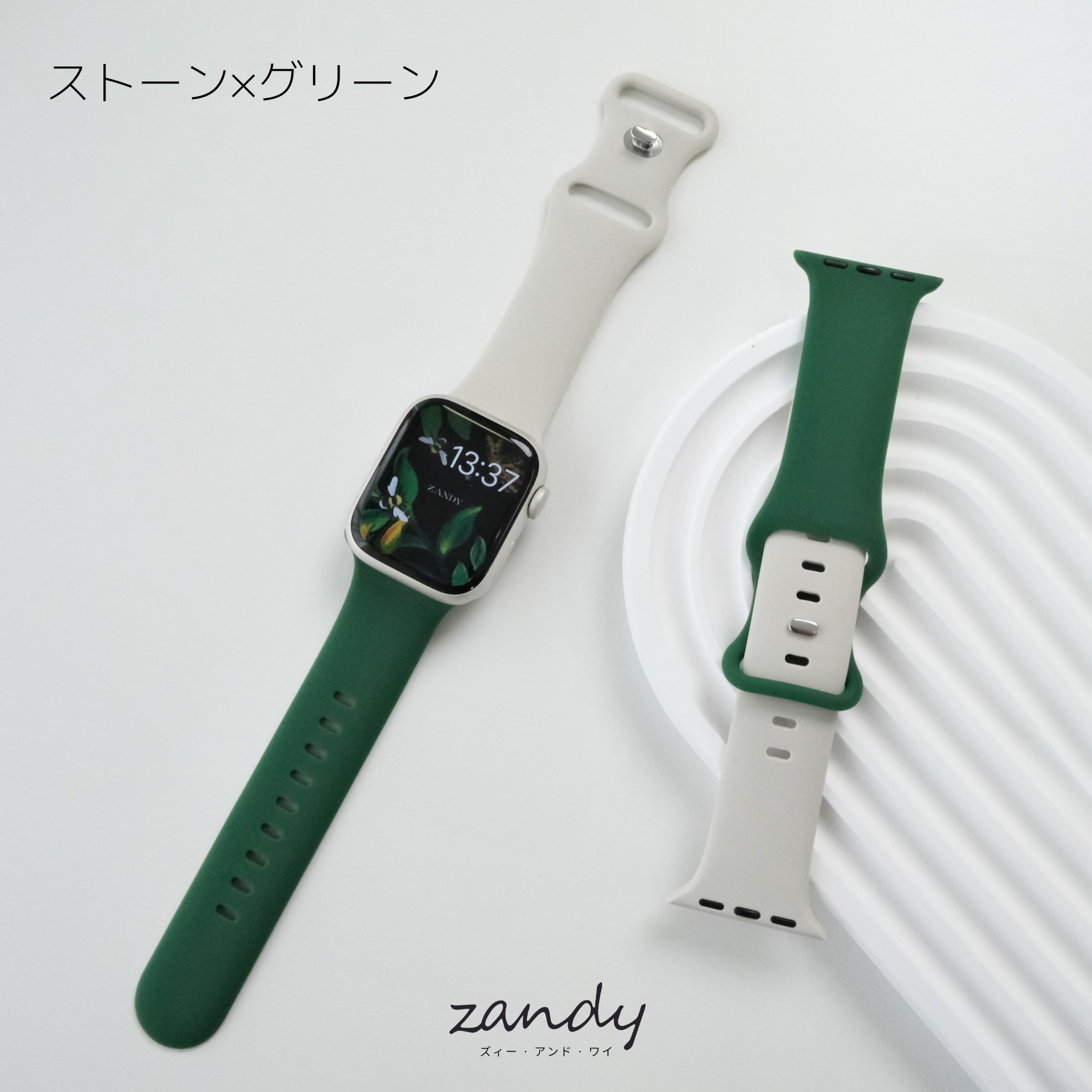 rgr☆アップルウォッチバンド ラバーベルト カバー Apple Watch 312 