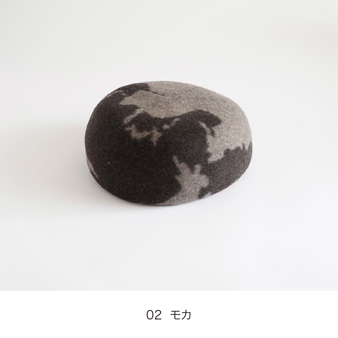 【新品】完売品 POANCA ポアンカ 世界地図柄のベレー帽 モカ ブラウン系 Earth beret-地球をかぶる!?世界地図柄のベレー帽- | poanca