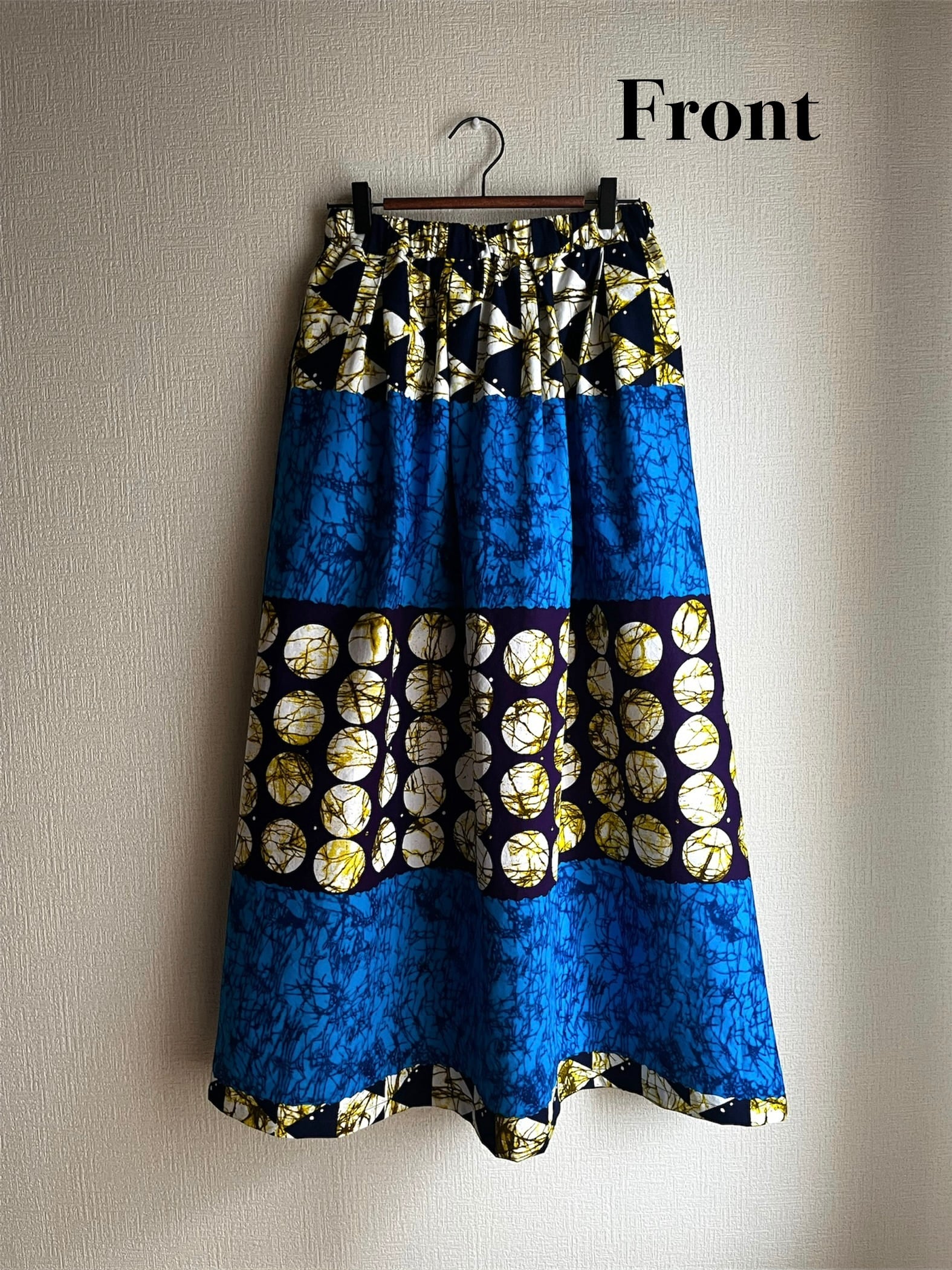 ALL ITEM | AFRICAN CLOSET