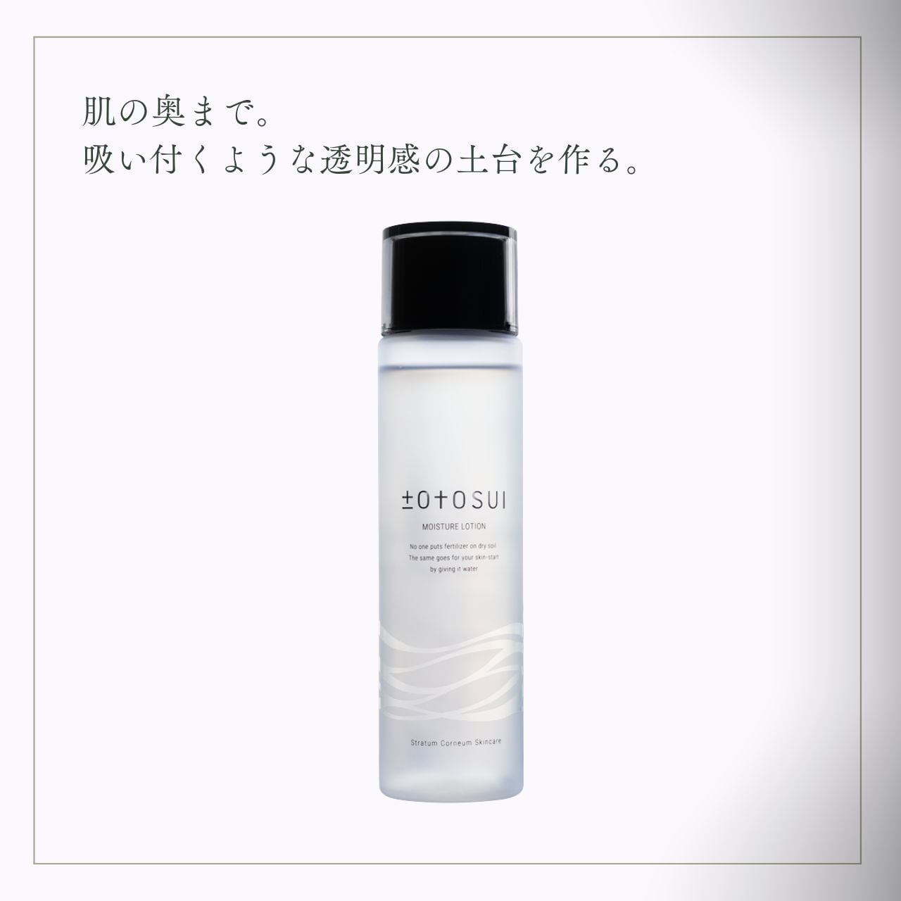 トトクレ クレンジングジェル ポンプタイプ 400ｇ トトクレクレンジング400g 新品 【公式通販】
