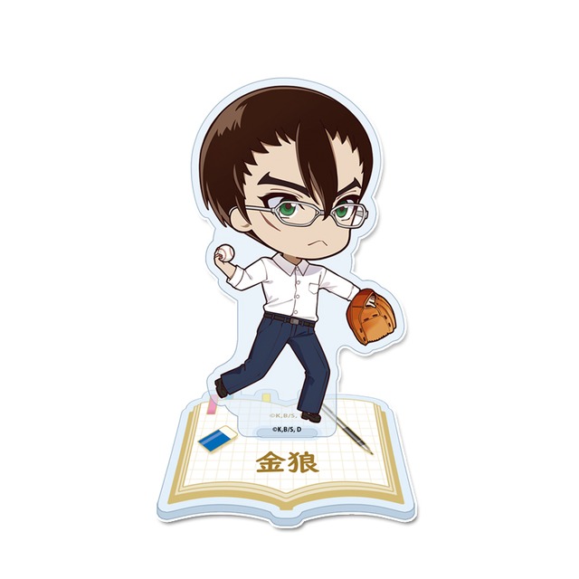 Dr.STONE ぷちちょこ アクリルスタンド【金狼】放課後