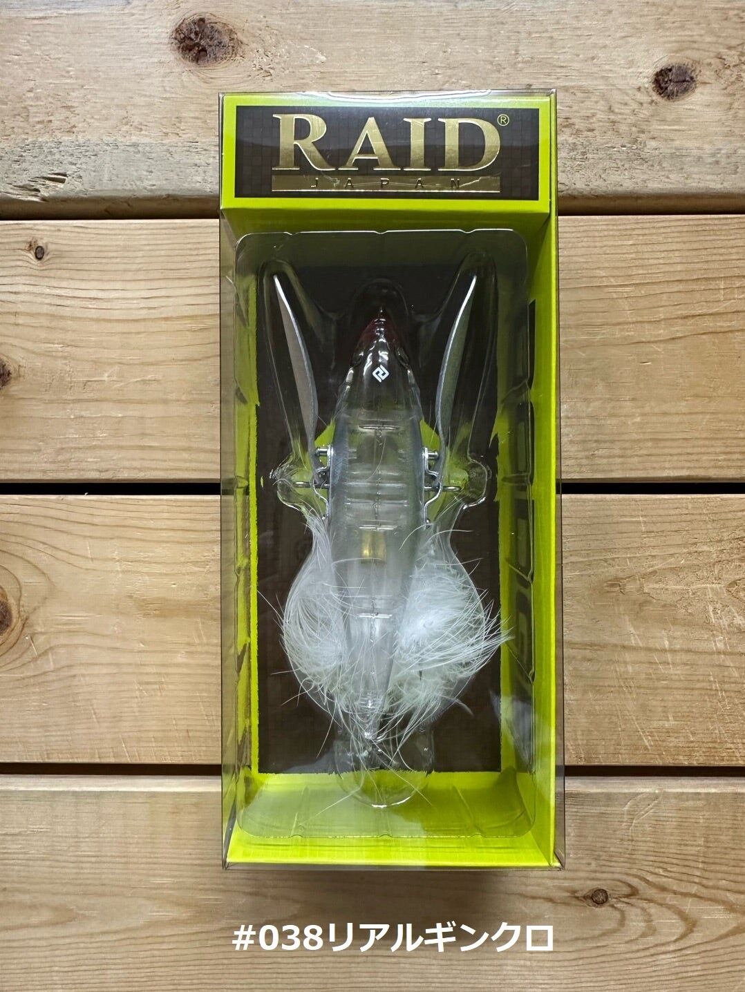 RAID JAPAN / ダッジ | ルアーショップB－FARM