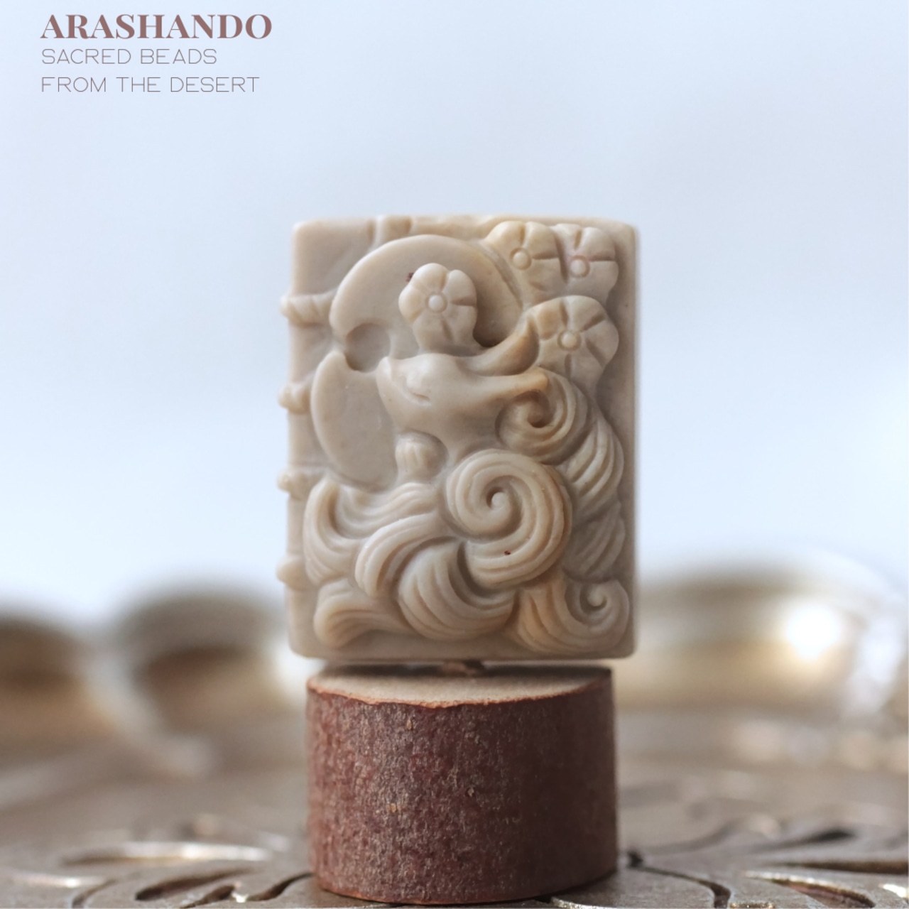 アラシャン瑪瑙 九尾彫刻 - 古書モチーフ 知恵 変化 天然石 パーツ I1003