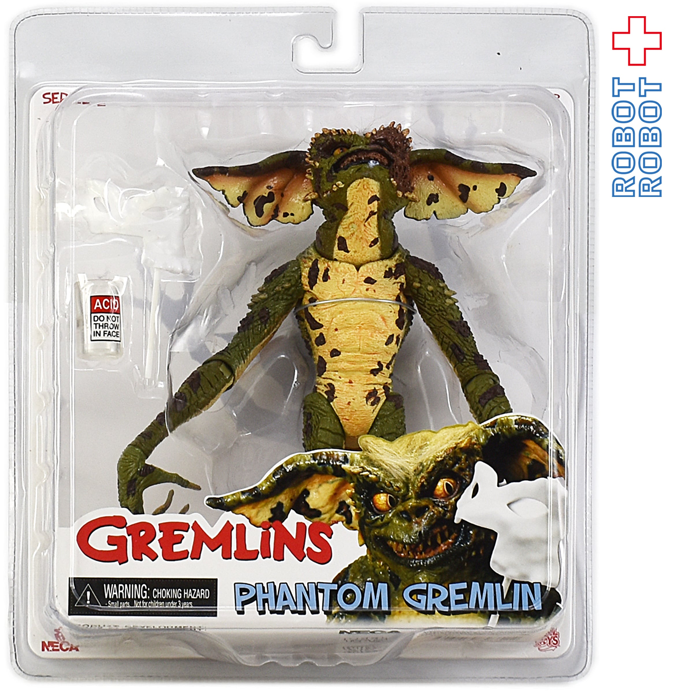 ネカ NECA グレムリン ライトニング グレムリン ネカ グレムリン