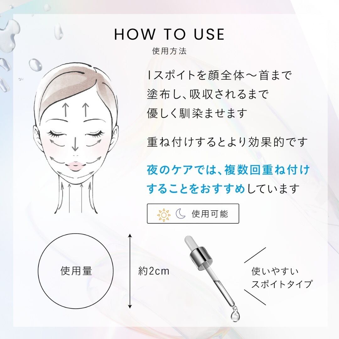 クリスティーナ CHRISTINA 3本セット CHRISTINA】テラスキン 3本セット【LR】 | BEAUTE SHOP