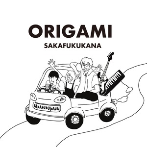 坂福かな1stアルバム「ORIGAMI」