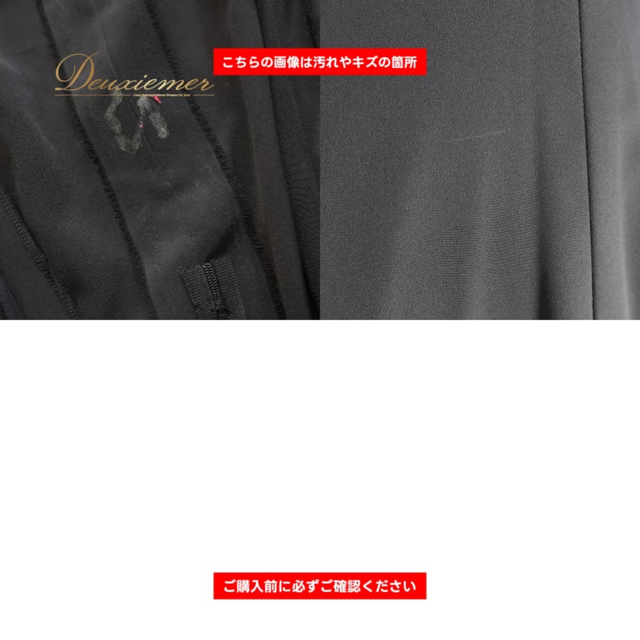 フラメンコ 衣装 ファルダ スカート ブラック系 レッド系 黒 赤 水玉 ドット ボランテ フリル かわいい ポップ おしゃれ ステージ衣装 発表会 レッスン ダンス衣装 レディース