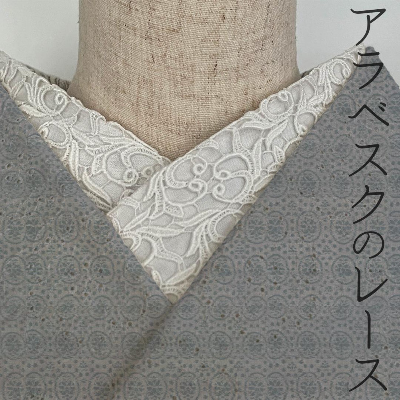 博多織 袋帯 新品 づらかっ アラベスク リバーシブル 売買された 