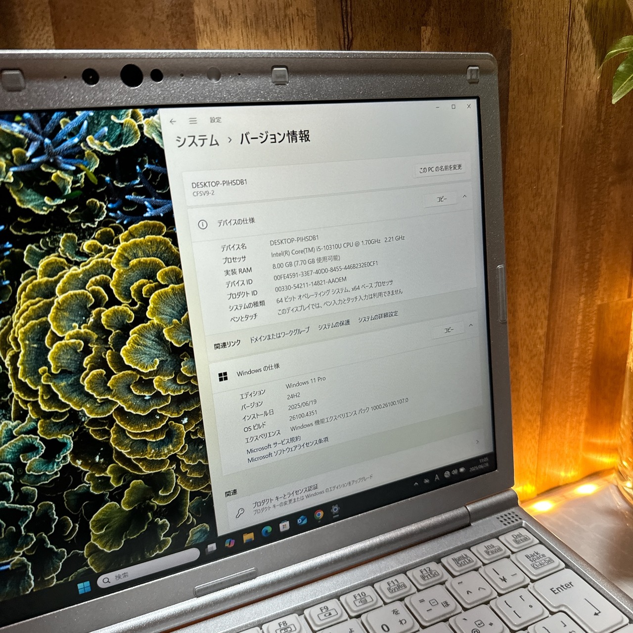 人気Panasonic Let's note SV8  第10世代  軽量ノートパソコン  オススメ  メモリ8GB