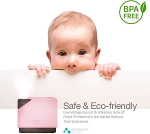 エッセンシャルオイルディフューザー ASAKUKI 700ml 5in1 超音波アロマセラピーフレグラントオイル気化器 加湿器 タイマー