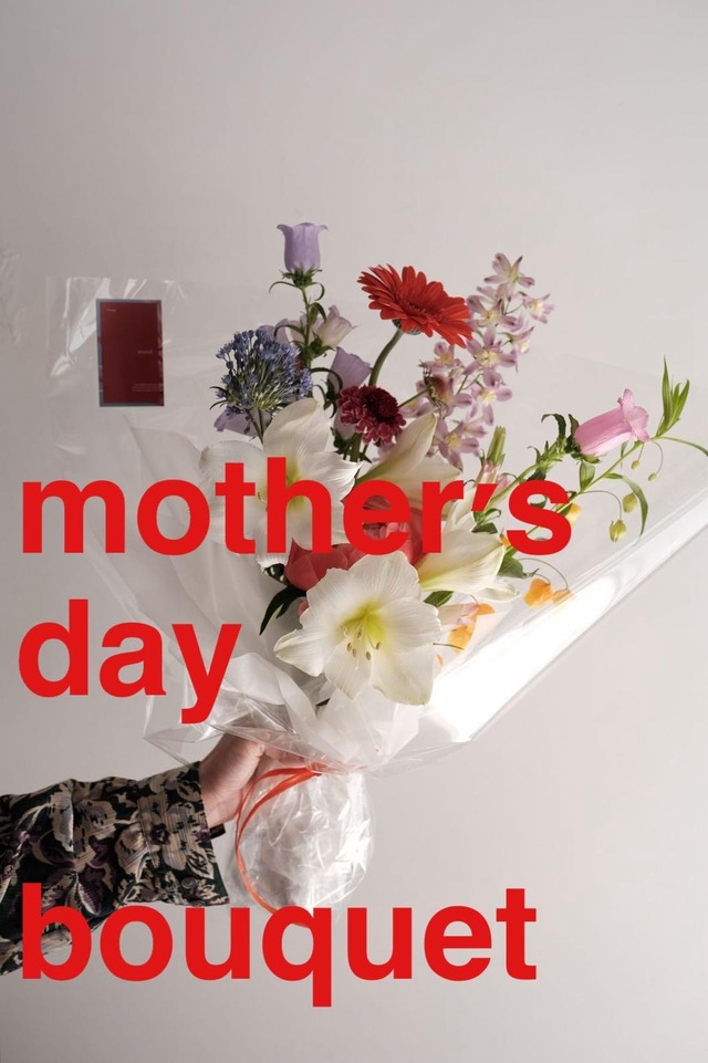 - mother's day bouquet -  size S【配送】