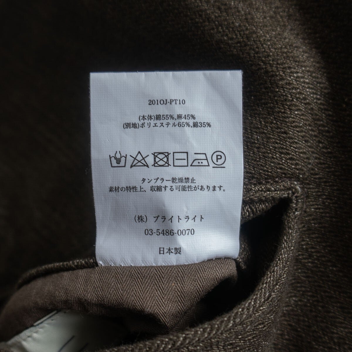 美品】OLD JOE【SLIT POCKET GRANDPA TROUSER】32 トラウザー パンツ