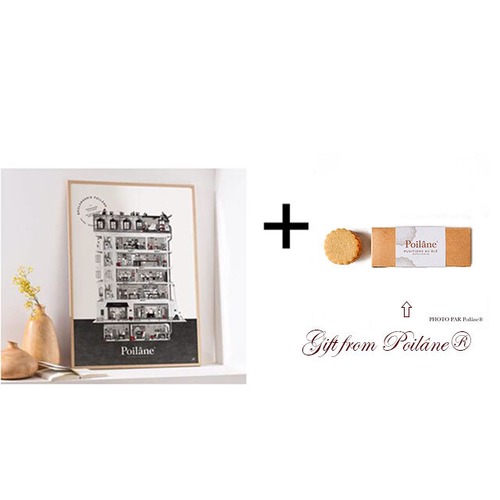 Coffret 4 Poilâne® X Cadeaux de France : Lithographie  « le 8 rue du Cherche-Midi »コフレ 4 ポワラーヌ×カドードゥフランス : 「シェルシュミディ通り８番地」リトグラフ　＋　カドー「ピュニション135g」