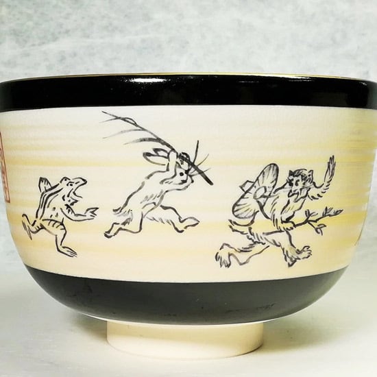 抹茶碗 鳥獣戯画 | 京焼窯元 橋本城岳