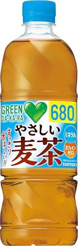 unicity バイオ レイシ コーヒー FX 301g(20パケット) Bio Reishi FX