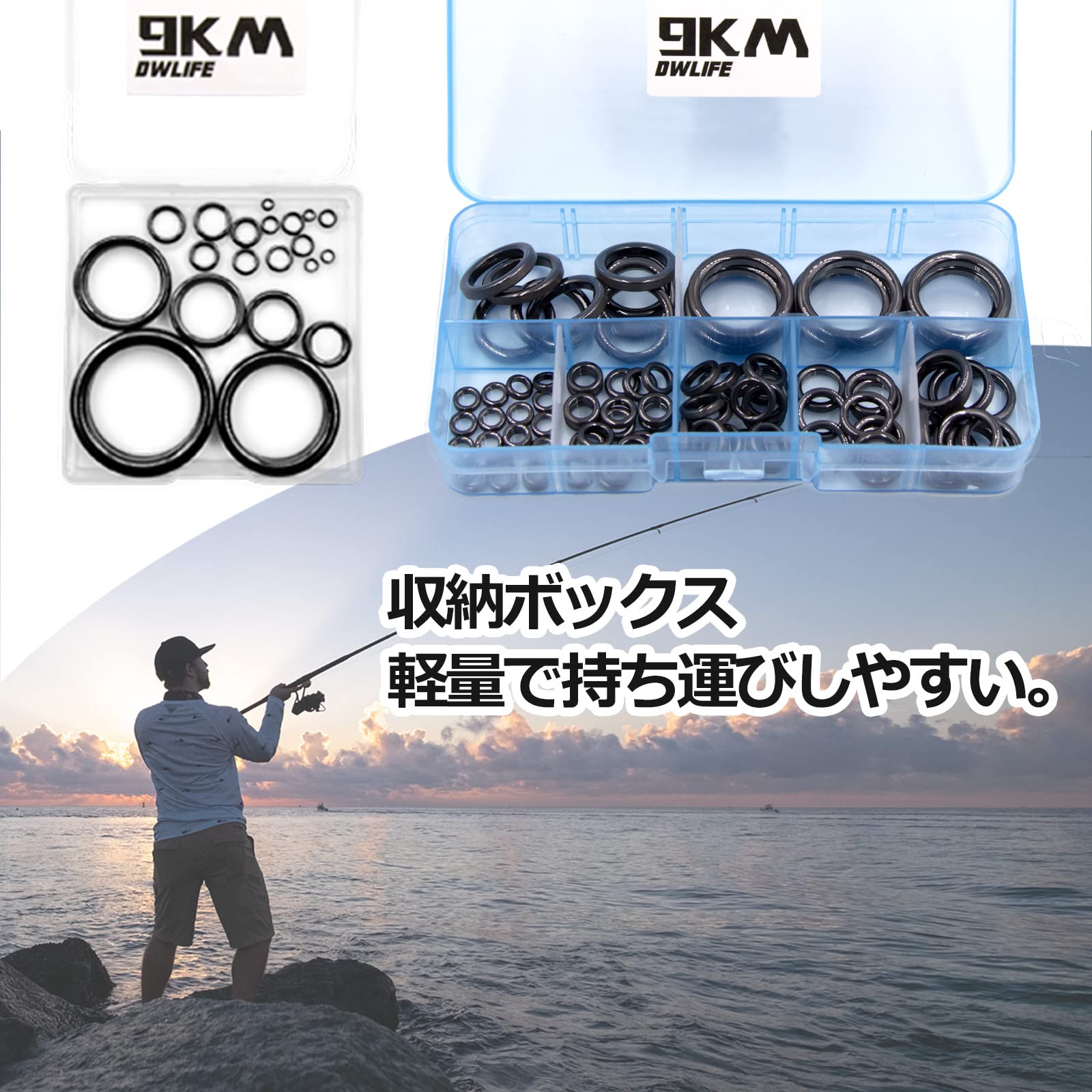 9KM DWLIFE 釣りロッド先端修理キット セラミックリング 26個 トップ
