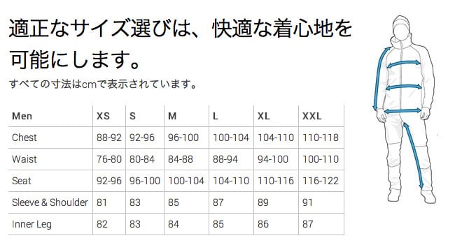 HOUDINI Desoli Mid Crew GRAY Mサイズ