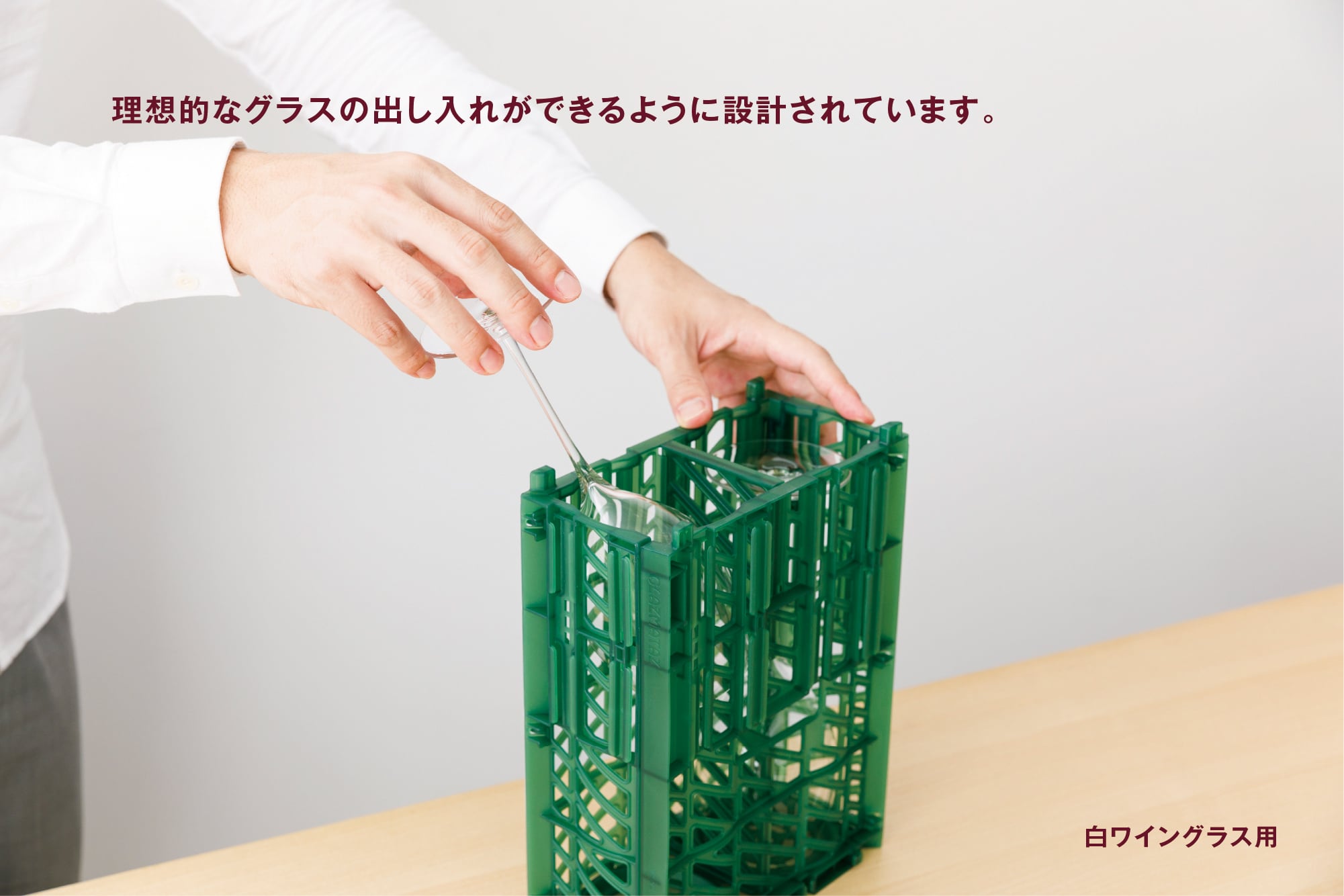 グラズマターズ Sサイズ・グリーン 1ユニット用部品セット 【要