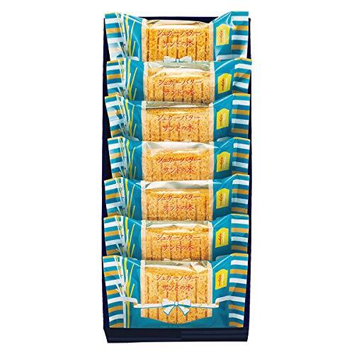 Boladge 2ピースT型コネクタプラグパラレルコネクタYハーネス 1メス