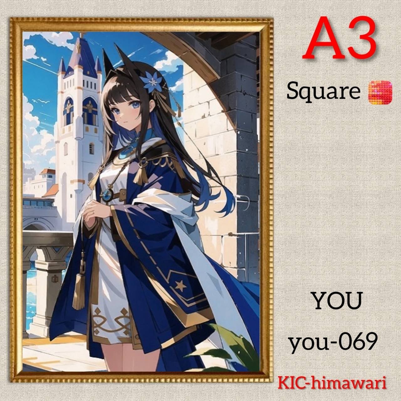 A3サイズ 四角オーロラビーズ7色入【you-069】ダイヤモンドアート