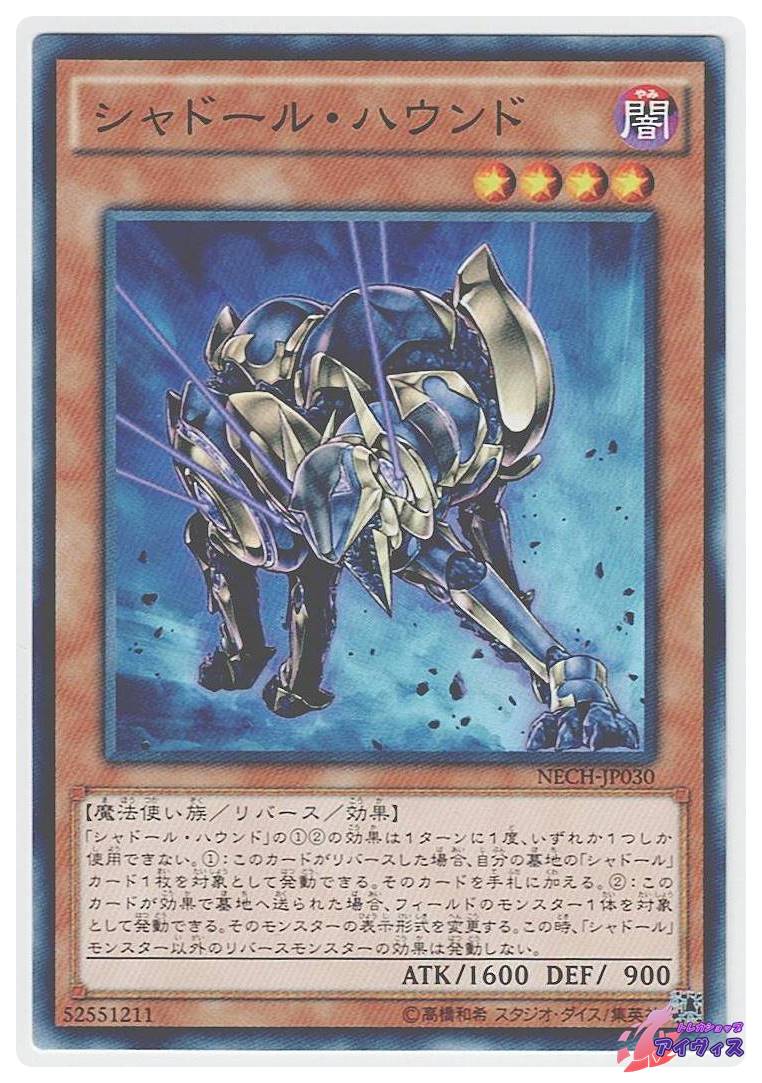 d6f915fa7ff64e7cf901f8ef23ce37