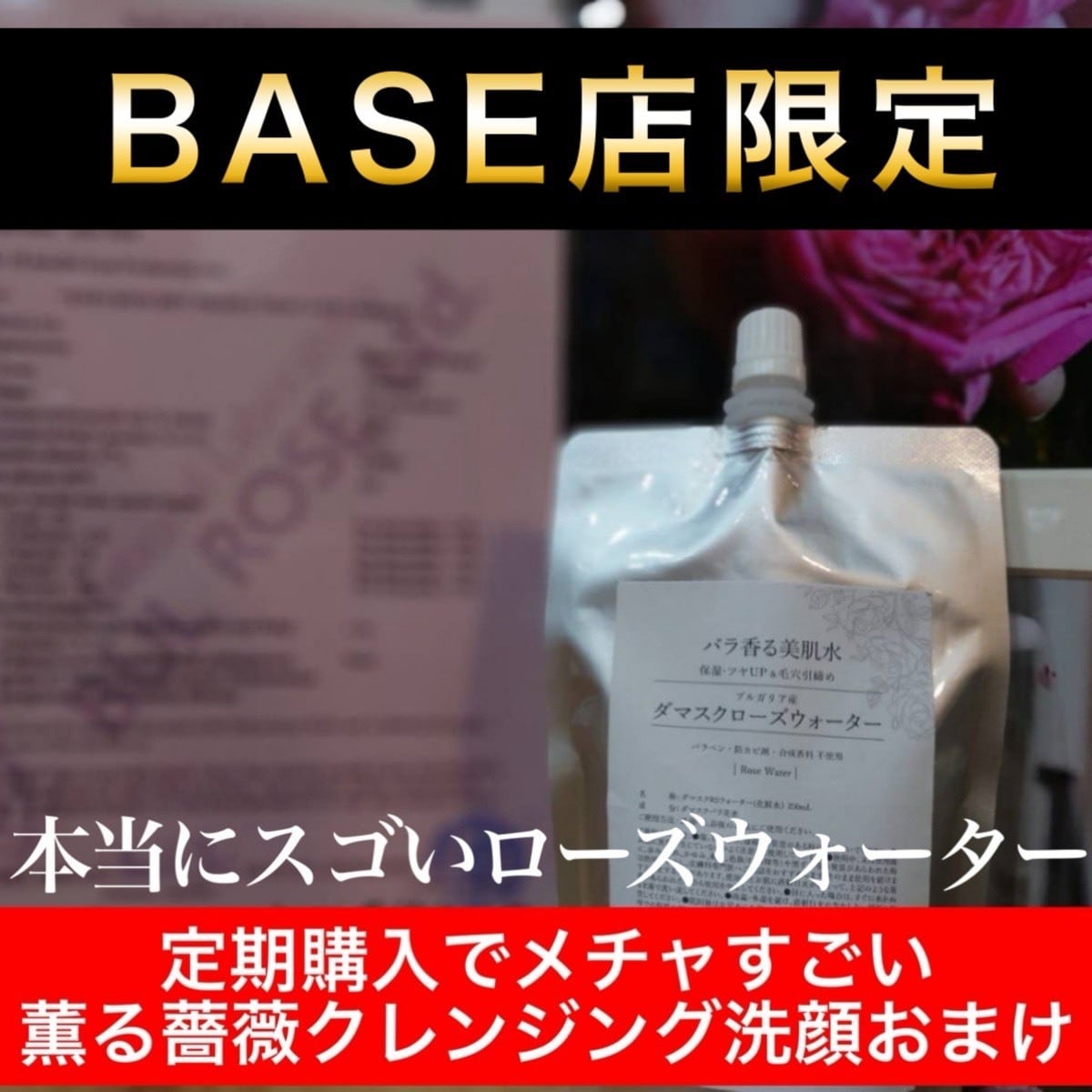 ALL ITEM | GreenLounge（グリーンラウンジ）鎌倉