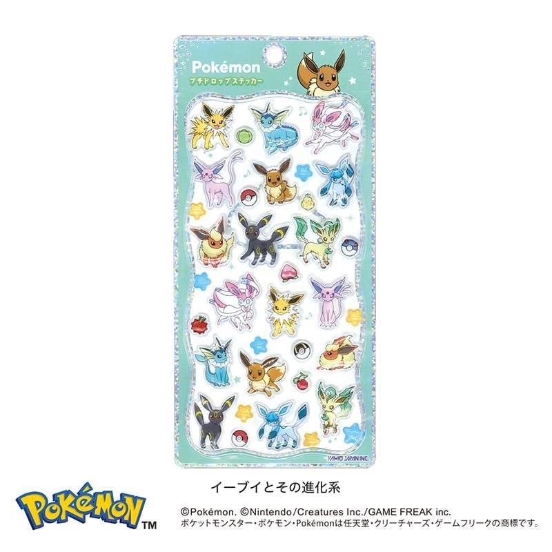 14種コンプセット】ポケモン プチドロップステッカー | Jewelie