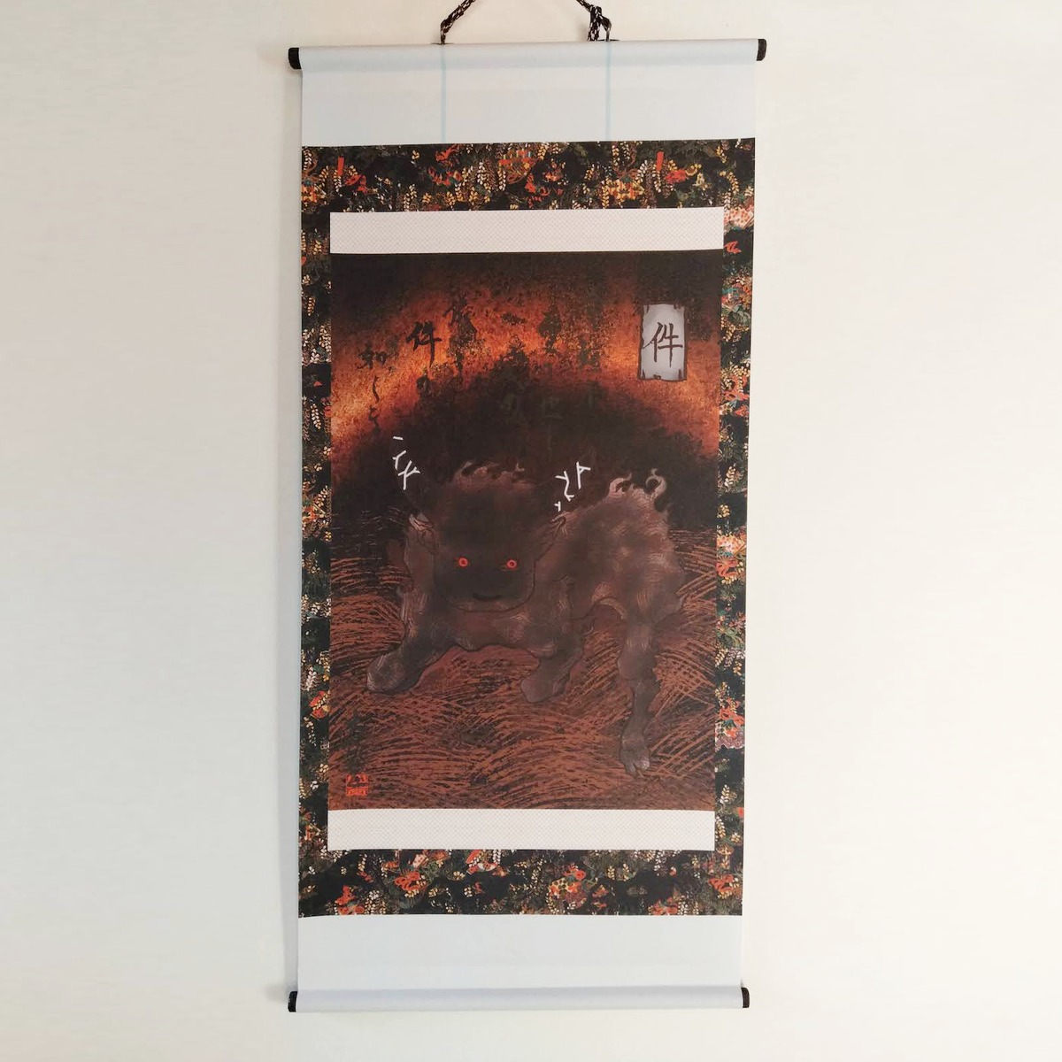 d6fb0a62dc1ff897a25a82356fb3db