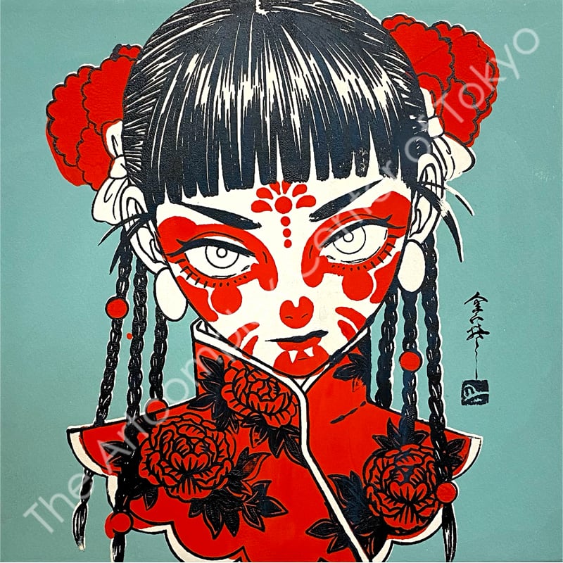 ベロニカ都登「春雷#1」