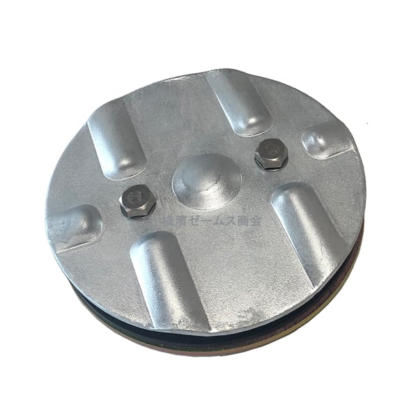 Ironman２（アイアンマン２）１個　敷鉄板のズレ防止金物（AR-4076）AR4076 複数枚の敷鉄板・樹脂板を固定・堅結する金具。開き・ズレ・バタツキ防止　簡単取付　敷板同士の天板面が整い段差を解消　建設現場用敷鉄板連結金具　ダブルプレート（アラオ)