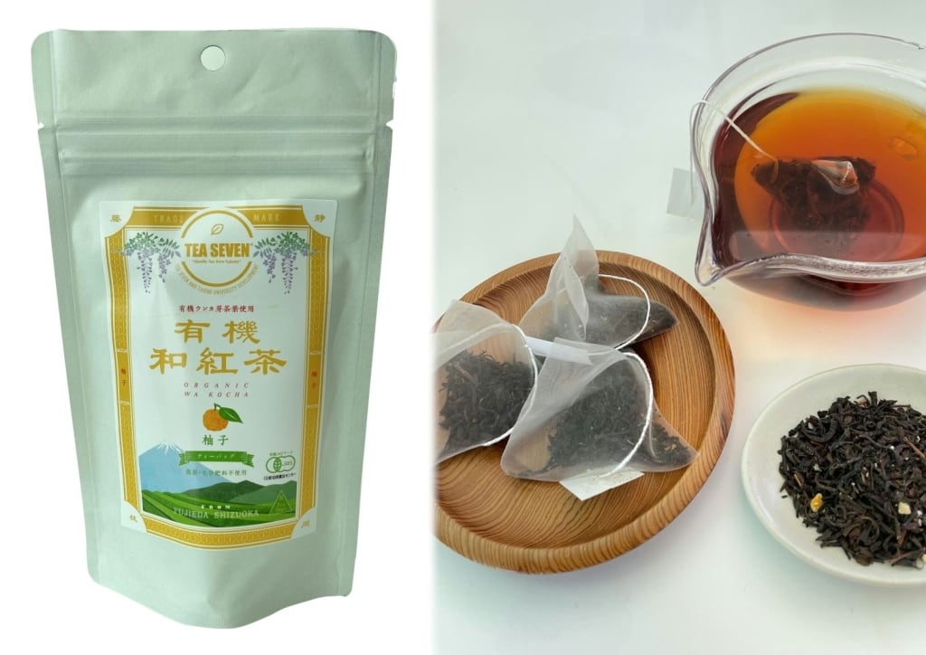 【無農薬】日本の紅茶♪柔らかい風味と甘み♪和紅茶ティーバッグ3g×30個 moguhagu_1322